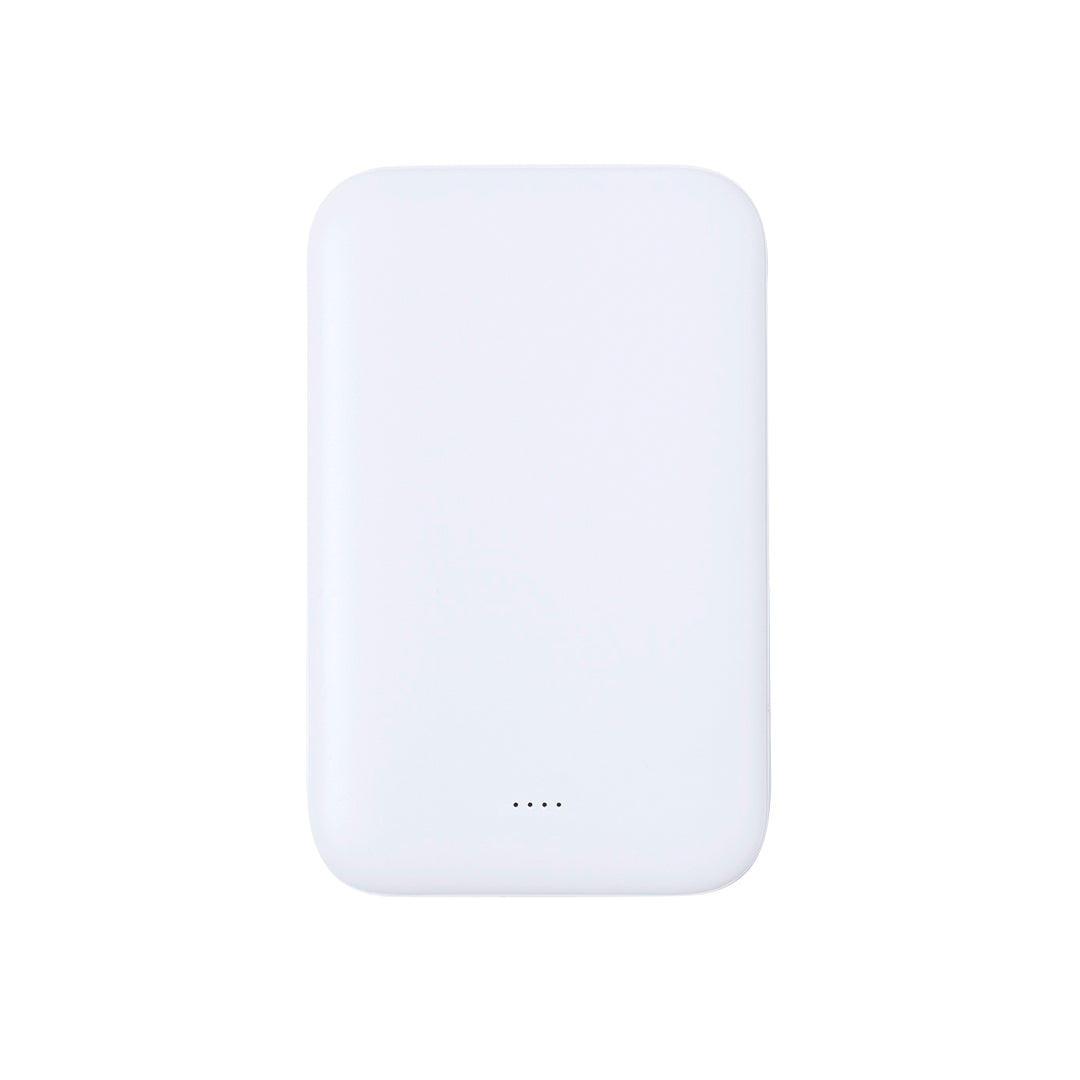 Nawey RCS Power Bank – Reliable Eco-Friendly Charging Solution