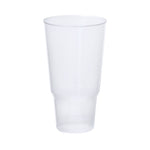 Hesun Reusable Cup – Durable 1.2L PP Promotional Cup