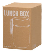 Reuteman Lunch Box – Durable Stainless Steel Double Wall Design