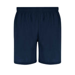 Rudig Children's Adjustable Shorts – Comfortable and Practical Kidswear