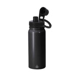 Stork Recycled Stainless Steel Thermal Bottle - 600ml
