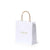 Yeman Recycled Paper Bag – Durable and Eco-Friendly Promotional Bags
