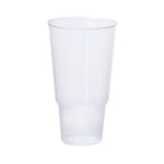 Hesun Reusable Cup – Durable 1.2L PP Promotional Cup