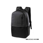 Kendrit Backpack – Durable and Practical Business Backpack from Fou Tees Ireland