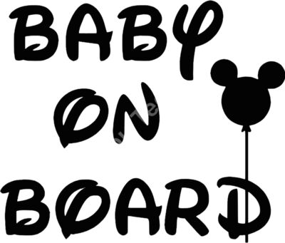 Baby on board balloon