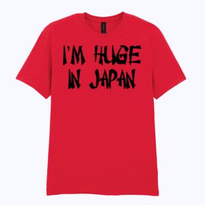 Softstyle™ adult ringspun t-shirt Thumbnail